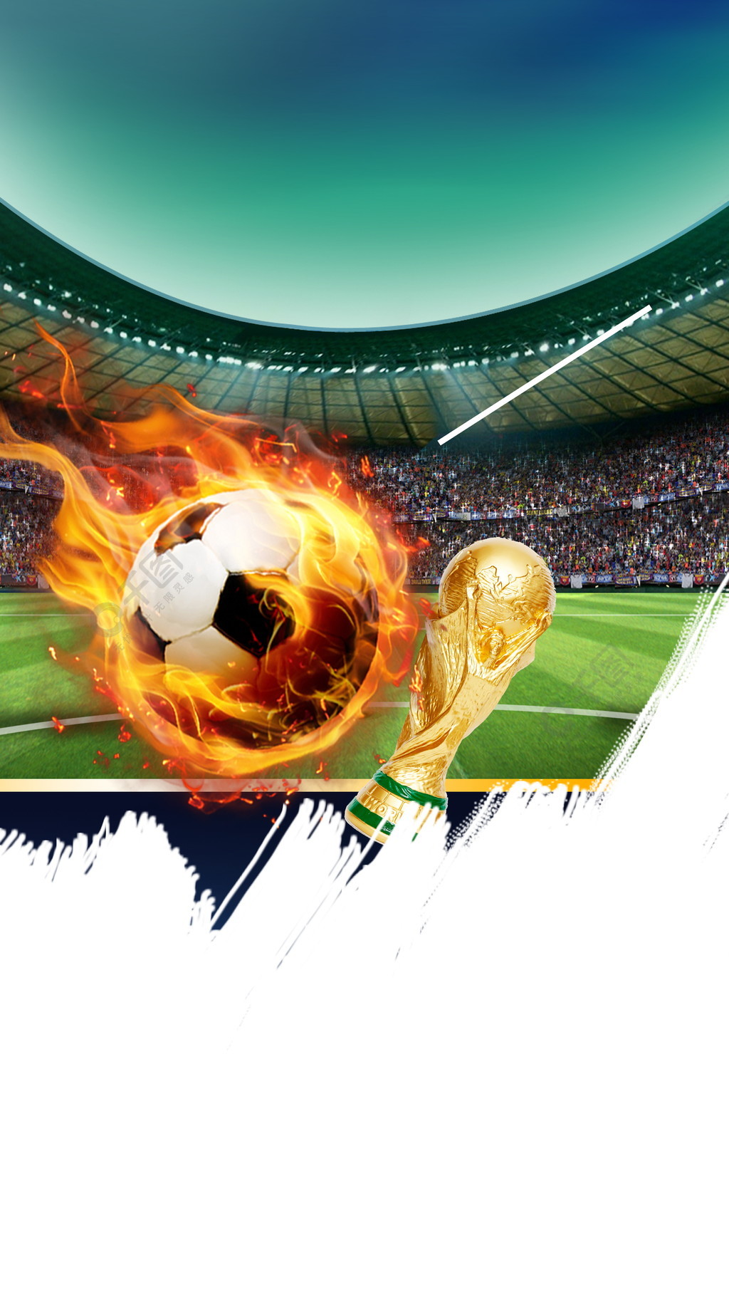 一体化生活污水处理设备