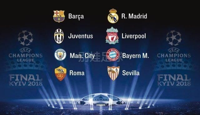 高速服务区污水处理设备